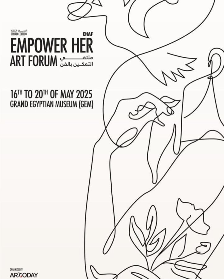 Official event poster